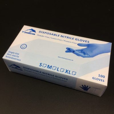 Disposable Nitrile Gloves